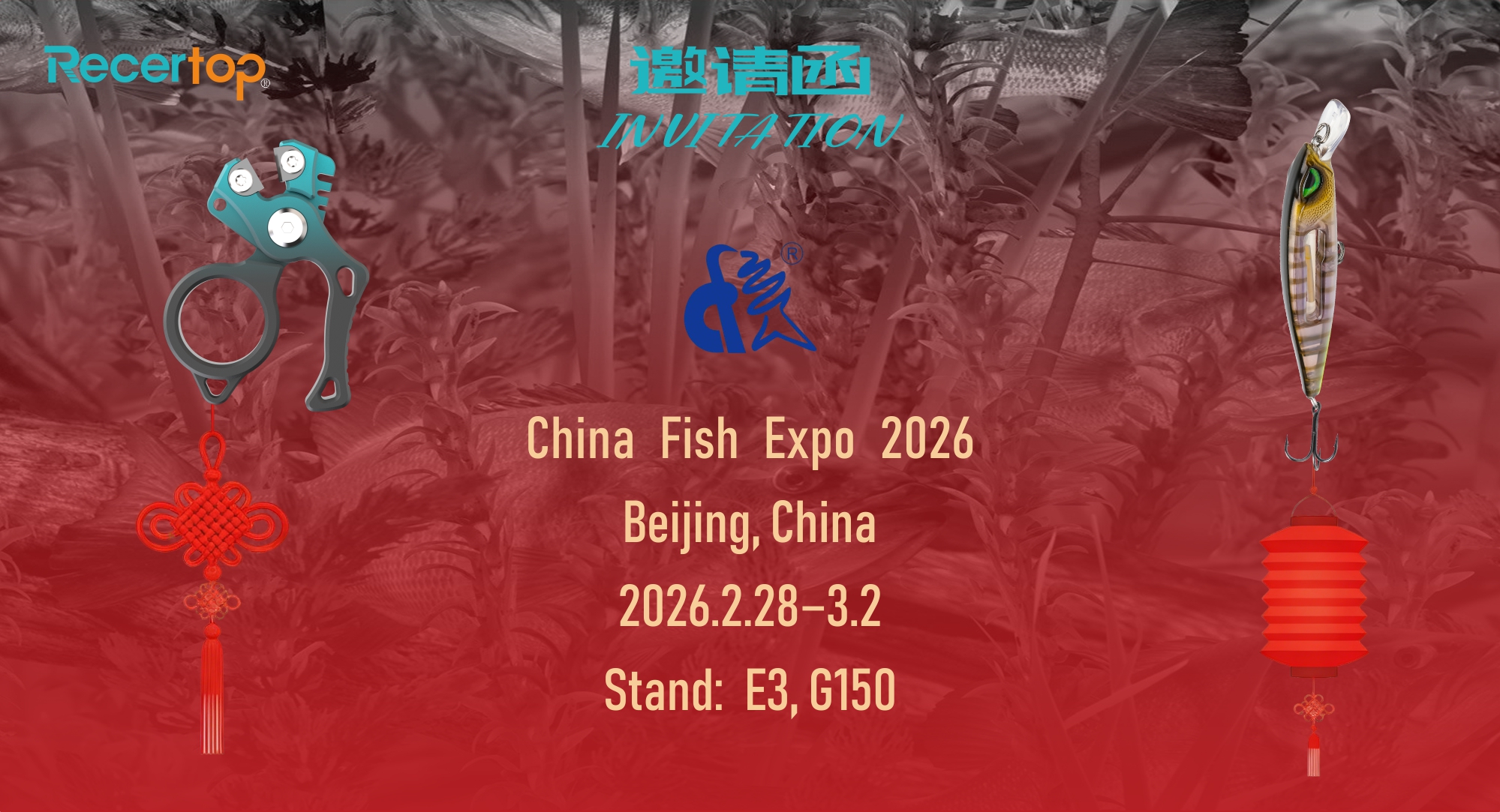 Recertop_China_Fish_Expo_2026.jpg